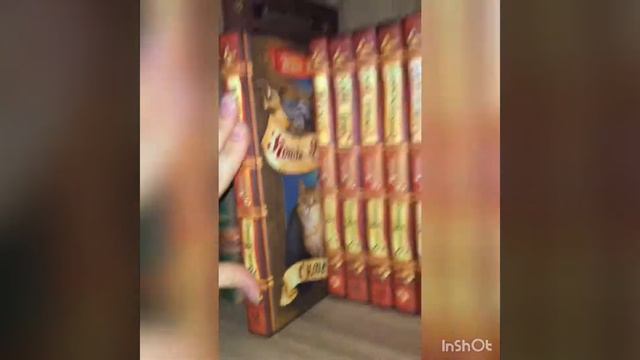 Мои книги коты воители смотреть онлайн