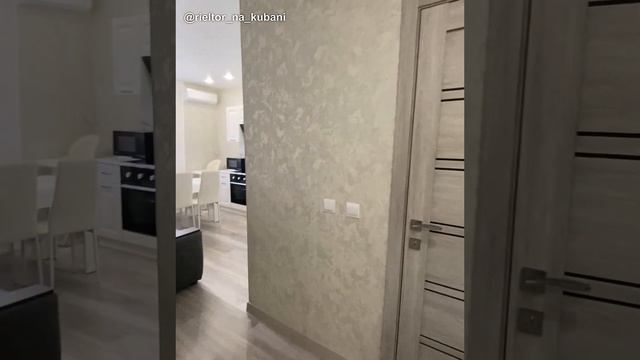 Продажа 1комн. квартиры Краснодар. смотреть онлайн