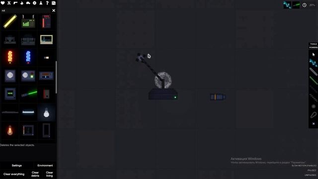 Как получить достижение Inverse Teleportation в People Playground? | #peopleplayground