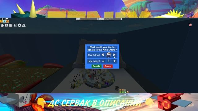СЕКРЕТЫ СИМУЛЯТОР ПЧЕЛОВОДА СОВЕТЫ И МЕЛОЧИ ДЛЯ ТОПЕРОВ BEE SWARM SIMULATOR TEST REALM HACK BSS RBX смотреть онлайн
