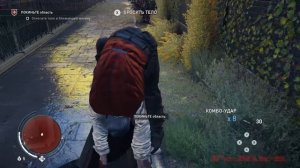 Assassin's Creed: Syndicate (69)  Охота на тамплиеров(Томас Блэкрут)