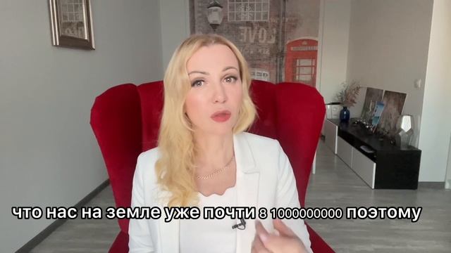 Публичное выступление. Как начать. смотреть онлайн