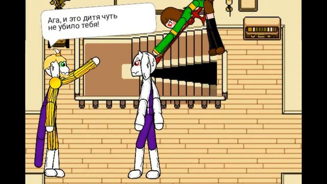 АЗГОР И ТОРИЕЛЬ #3 смотреть онлайн