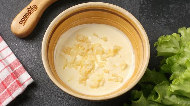 Вкусные будни