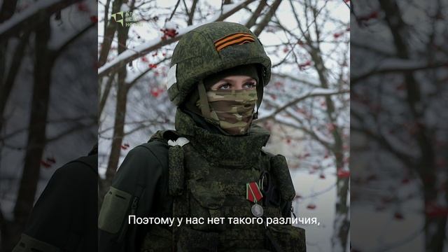 Женщины на передовой смотреть онлайн