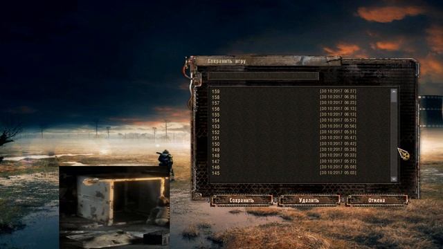 Как попасть на заправку и выбраться в темной долине (крысиный рок-н-рол). Золотой Шар.