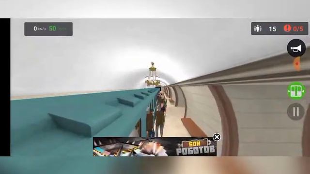 subway simulator 3 moscow смотреть онлайн