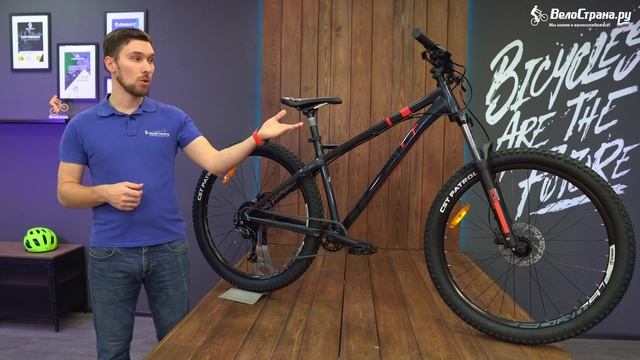 ГОРНЫЙ ВЕЛОСИПЕД FORMAT 1314 PLUS 2021. ОБЗОР смотреть онлайн