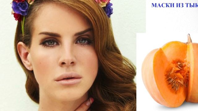 Польза тыквы для женщин смотреть онлайн