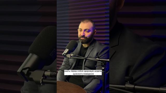 Что делать, если отец ребенка не хочет с ним общаться? #психология #ВахтангДжапаридзе #отец #ребено смотреть онлайн