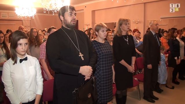 ТВЭл - Закрытие 12ых рождественских чтений (13.12.16) смотреть онлайн