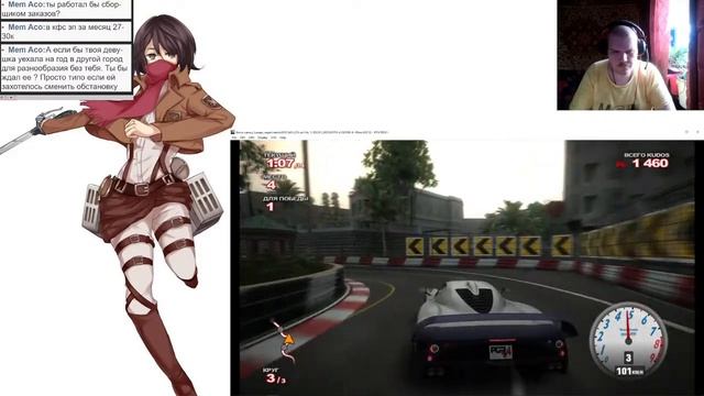 Project Gotham Racing 4/Xbox 360(гонка 3 финиш) смотреть онлайн