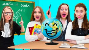 Один День в ШКОЛЕ Челлендж ! Стали ШКОЛЬНИКАМИ на 24 часа