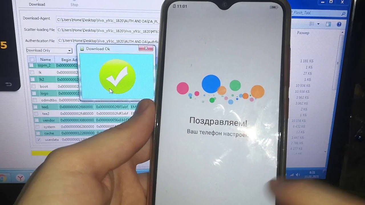 Vivo Y91C снятия пароля, графического ключа, разблокировка аккаунта Google, FRP смотреть онлайн