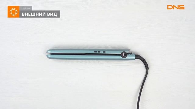 Распаковка выпрямителя для волос Harizma Liner GP h10315GP / Unboxing Harizma Liner GP h10315GP смотреть онлайн