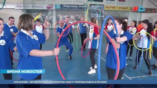 Педагоги Кировского района доказали, что здоровым быть модно