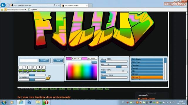 #2[Полезные вещицы]Как легко и быстро сделать граффити смотреть онлайн