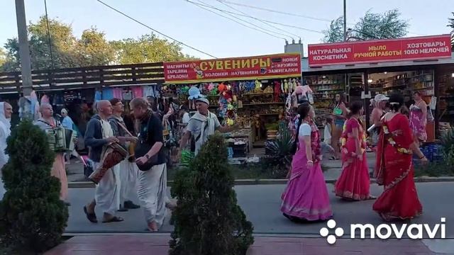 #Анапа #ХареКришна #Песни #Танцы #Море #Жара смотреть онлайн