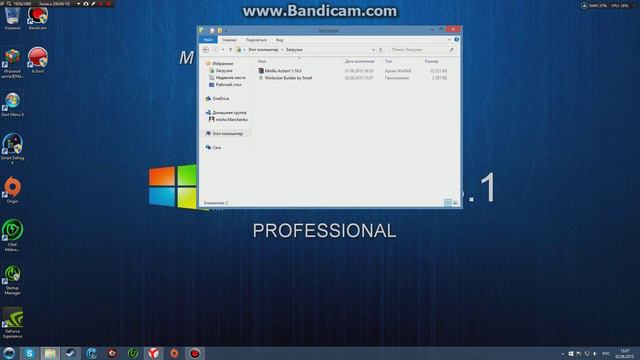 Где скачать зелёный банер winloker??? смотреть онлайн