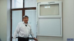 Ручные фрамужные открыватели GEZE OL 90