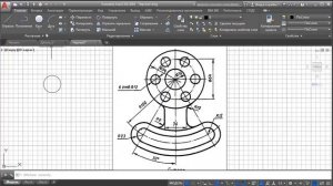 #1 Проекты в Автокаде. Создание чертежа с "нуля"