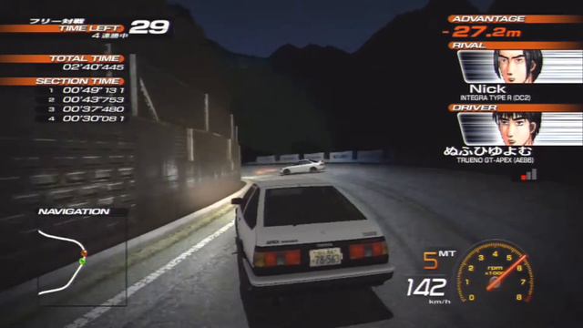 TAKUMI'S PUPIL?! KANATA'S DEBUT RACE! MF GHOST CHAPTER 6-14 | OBLIVION REVIEW смотреть онлайн