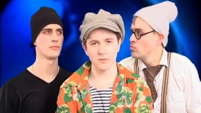 Театр "Калейдоскоп" - Смешной дозор смотреть онлайн