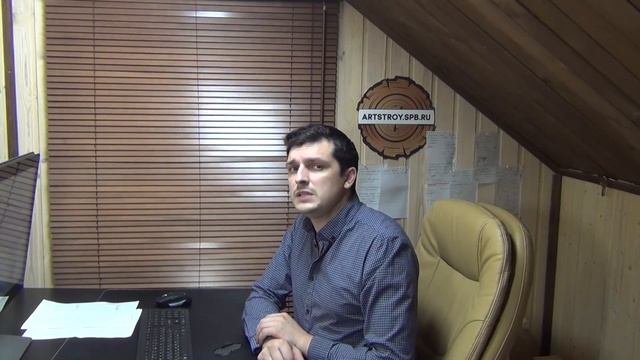 Проект (эскиз) бани. сауны 2х2 с термодоской / Проектирование смотреть онлайн