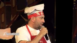 Раиль Садриев «Шеф-повар» Татарские анекдоты