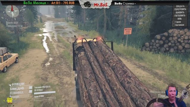 Урал «Мажор»Честный Обзор мода Spintires MudRunner смотреть онлайн