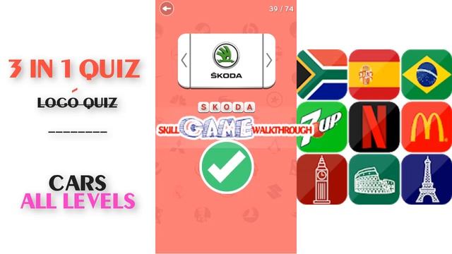 3in1 Quiz : Logo Quiz - Cars Level 1 - 74 Walkthrough | SkillGameWalkthrough смотреть онлайн