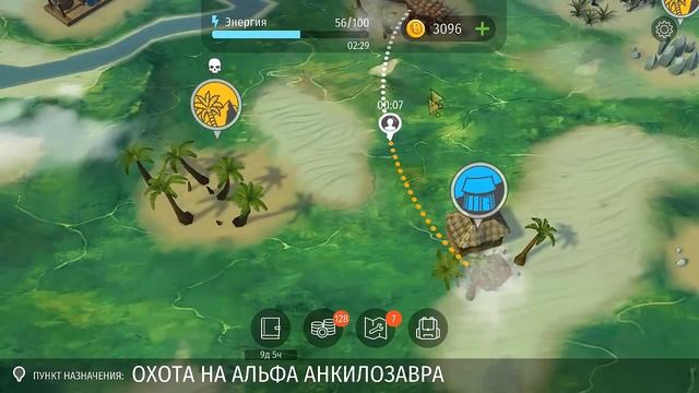 САМОЕ КРУТОЕ ОРУЖИЕ В ИГРЕ! ТЕСТ БОЛТОВ! СТРОИМ ЯЩИК ОХОТНИКОВ! - Jurassic survival смотреть онлайн