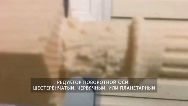 DIRTEC 1325B — резная балясина (пуско-наладочные работы). Фрезерный станок с ЧПУ смотреть онлайн