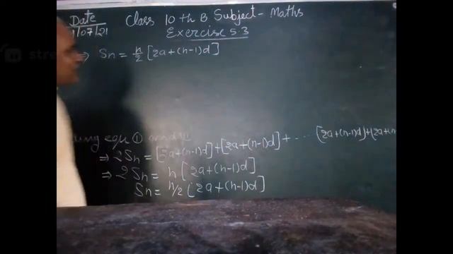 10th. B. Maths смотреть онлайн