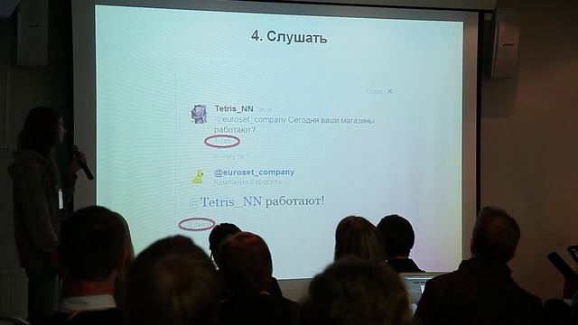 Александр Сирач («YouScan», директор по маркетингу) смотреть онлайн