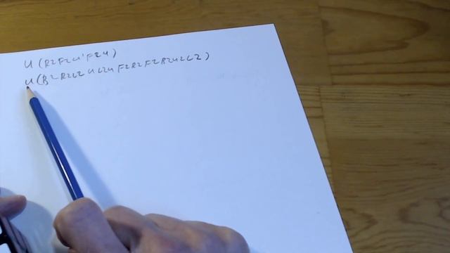 DR Corner Skeleton Analysis смотреть онлайн
