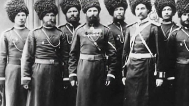 Песня уральских казаков смотреть онлайн