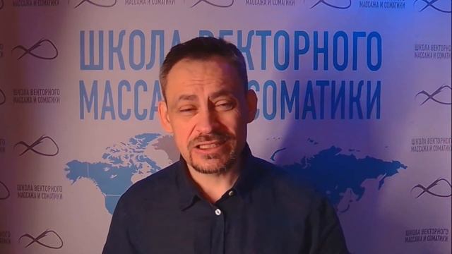 Главная силовая линия для поддержки женского здоровья смотреть онлайн