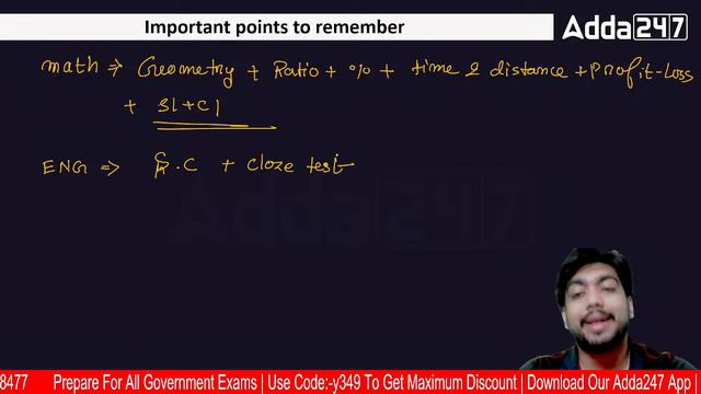 SSC MTS New Vacancy 2023 In Bengali | How To Crack SSC MTS In 1st Attempt 2023? смотреть онлайн