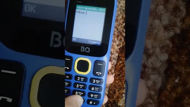 как включить Гугл на кнопочном телефоне BQ смотреть онлайн
