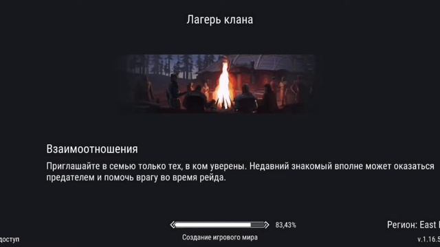 #фростборн #frostborn #клановые #ТемныйЛорд смотреть онлайн