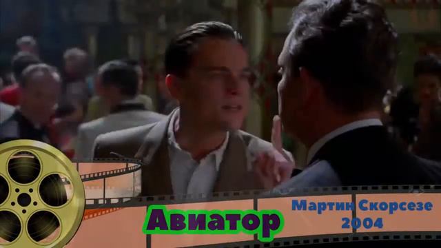 ТОП 5 Фильмов о авиации и летчиках TOP 5 Movies About Aviation CinemaLife