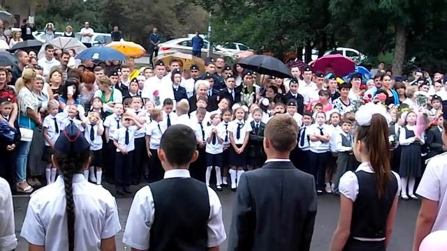 ПРАЗДНИК 1 СЕНТЯБРЯ ДЕНЬ ЗНАНИЙ г ВОЛГОГРАДА смотреть онлайн