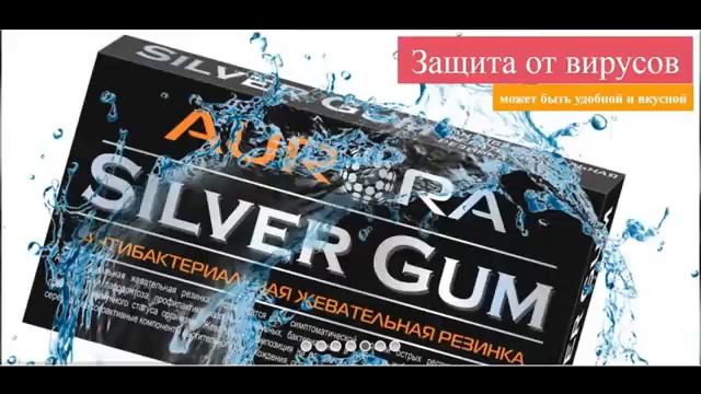 Отзыв доктора из Израиля о компании Аврора смотреть онлайн