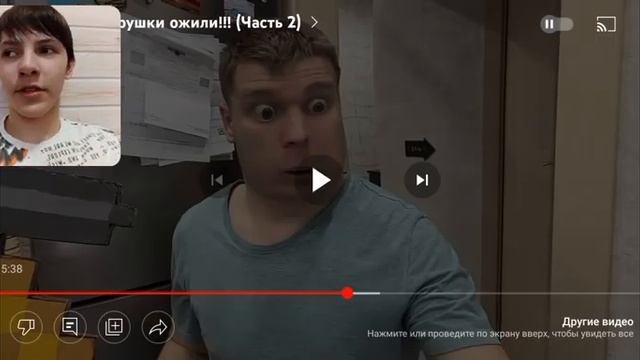 Idontfirst - Мои мягкие игрушки ожили!!! (Часть 2) / РЕАКЦИЯ смотреть онлайн