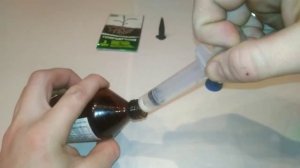 Спиртовой раствор гетероауксина