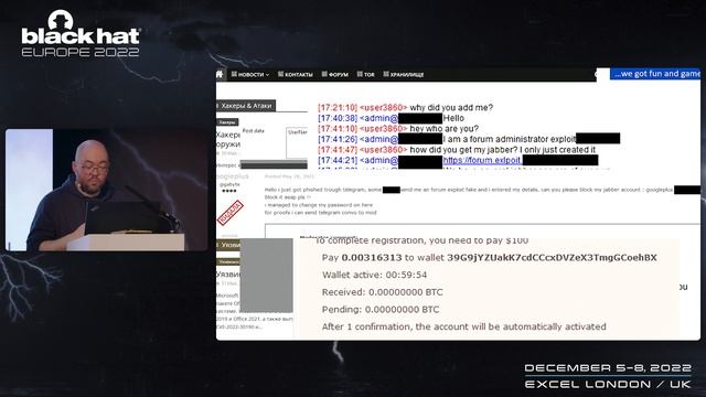 Scammers Who Scam Scammers, Hackers Who Hack Hackers: Exploring a Sub-economy on Cybercrime Forums смотреть онлайн