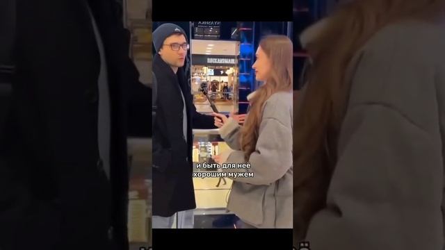 ?⚡️«Секса и денег»: молодые россиянки рассказали о своих главных ценностях. смотреть онлайн