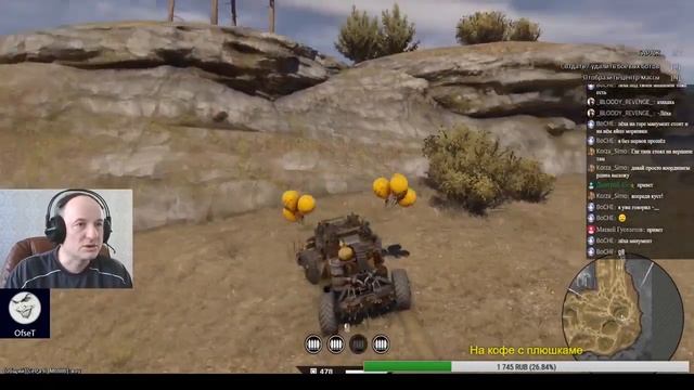 Кролик и его яички смотреть онлайн