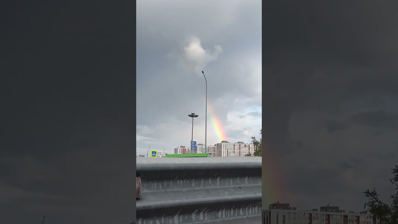 Радуга смотреть онлайн